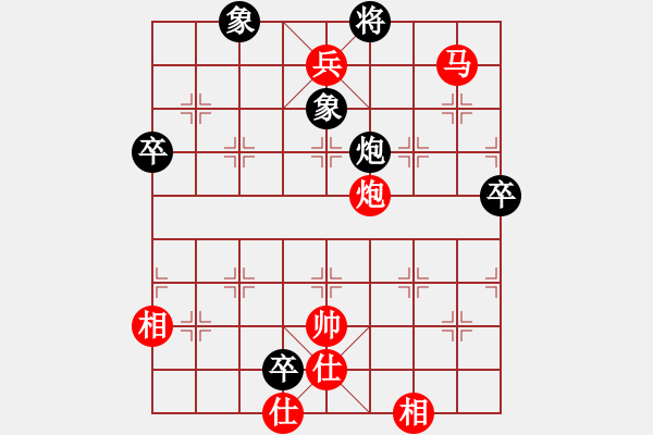 象棋棋譜圖片：leesong(9星)-勝-濰衛(wèi)校甄(9星) - 步數(shù)：127 