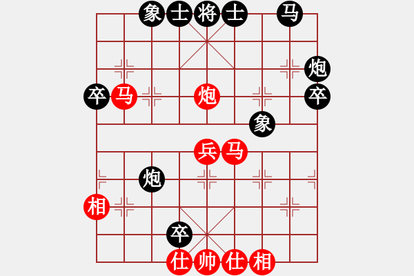 象棋棋譜圖片：leesong(9星)-勝-濰衛(wèi)校甄(9星) - 步數(shù)：50 