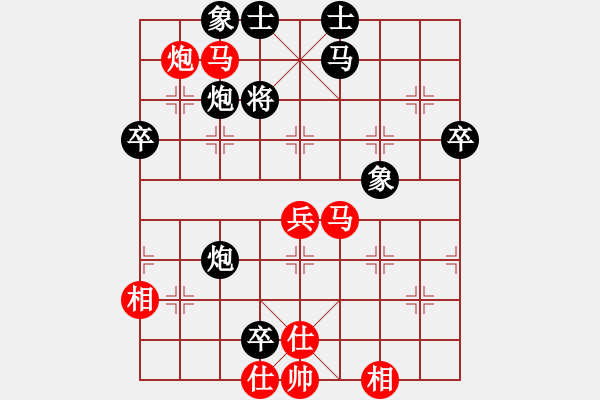 象棋棋譜圖片：leesong(9星)-勝-濰衛(wèi)校甄(9星) - 步數(shù)：60 