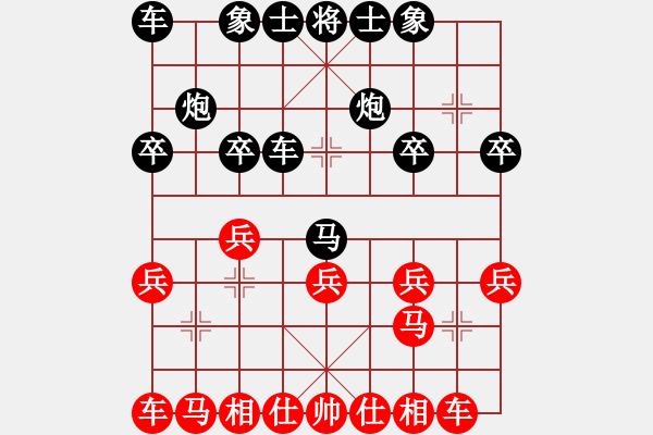 象棋棋譜圖片：飛天后手布局 - 步數(shù)：17 