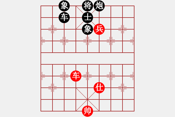 象棋棋譜圖片：癡狂少年(1段)-和-南天弈人(4段) - 步數(shù)：210 