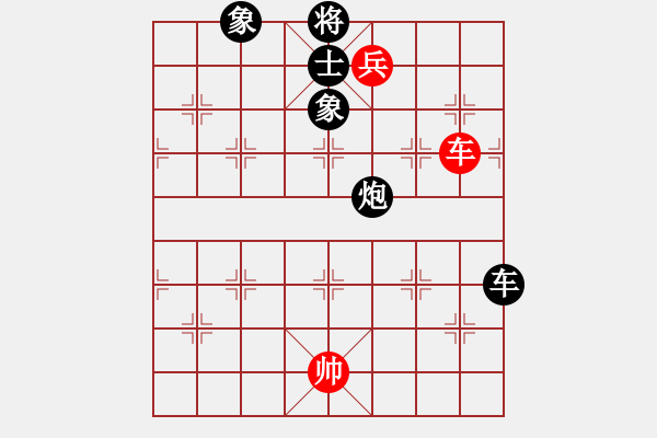 象棋棋譜圖片：癡狂少年(1段)-和-南天弈人(4段) - 步數(shù)：220 