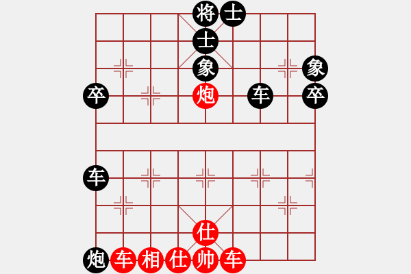 象棋棋譜圖片：橫才俊儒[292832991] -VS- 老兵團(tuán)[1172676616] - 步數(shù)：80 