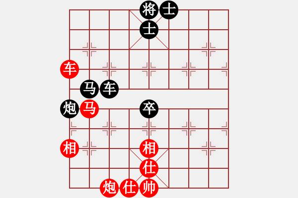 象棋棋譜圖片：車馬兵 - 步數(shù)：3 