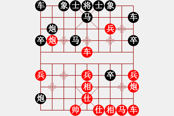 象棋棋譜圖片：影子[紅] -VS- 狂派小生[黑] - 步數(shù)：40 