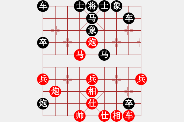 象棋棋譜圖片：影子[紅] -VS- 狂派小生[黑] - 步數(shù)：60 