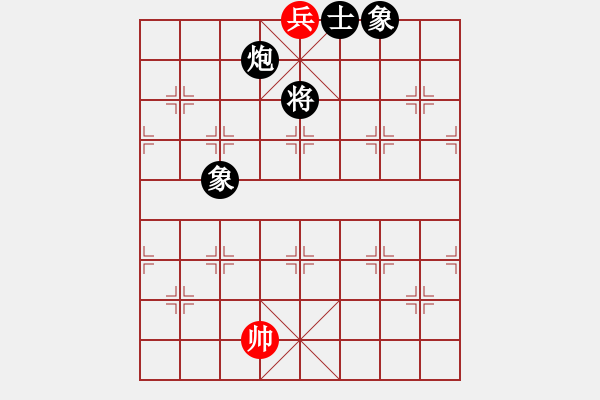 象棋棋譜圖片：絕妙殘局 - 步數(shù)：0 