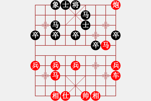 象棋棋譜圖片：1521局 A00- 不合理開(kāi)局-小蟲(chóng)引擎23層(先勝)天天Ai1-1 - 步數(shù)：33 