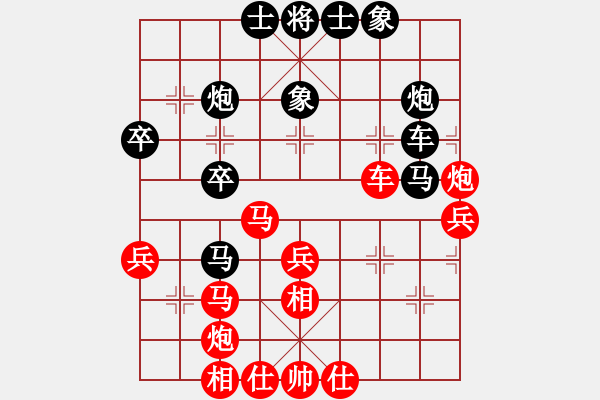 象棋棋譜圖片：浙江波爾軸承 劉宗澤 和 杭州環(huán)境集團(tuán) 王天一 - 步數(shù)：50 