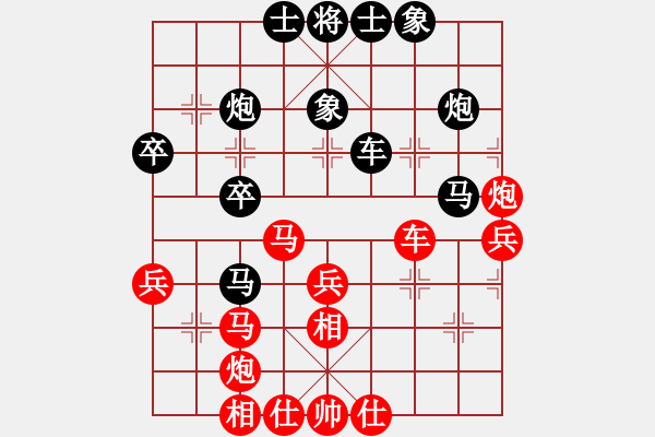 象棋棋譜圖片：浙江波爾軸承 劉宗澤 和 杭州環(huán)境集團(tuán) 王天一 - 步數(shù)：52 