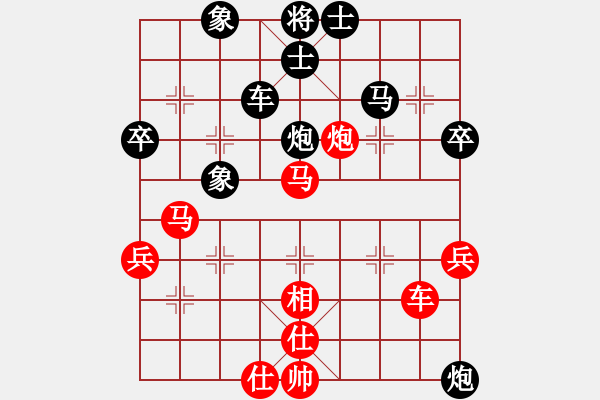 象棋棋譜圖片：天路難行(月將)-負(fù)-朝圣教(9段) - 步數(shù)：60 