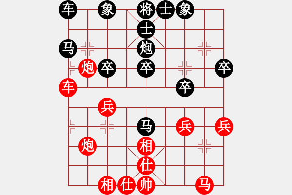 象棋棋谱图片：刘光辉 先和 李学成 - 步数：30 