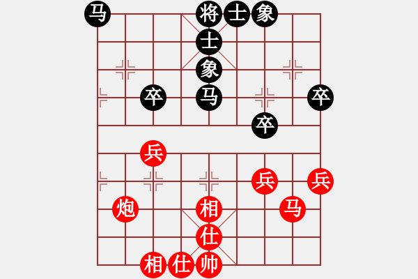 象棋棋谱图片：刘光辉 先和 李学成 - 步数：42 