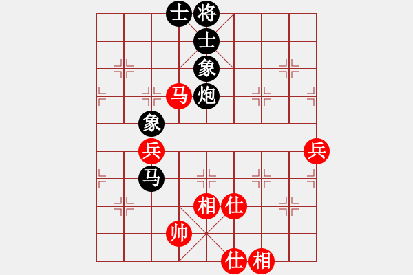 象棋棋譜圖片：楊柏林 先和 米躍進 - 步數(shù)：100 