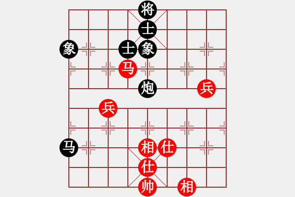 象棋棋譜圖片：楊柏林 先和 米躍進 - 步數(shù)：110 