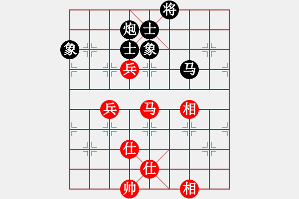 象棋棋譜圖片：楊柏林 先和 米躍進 - 步數(shù)：130 