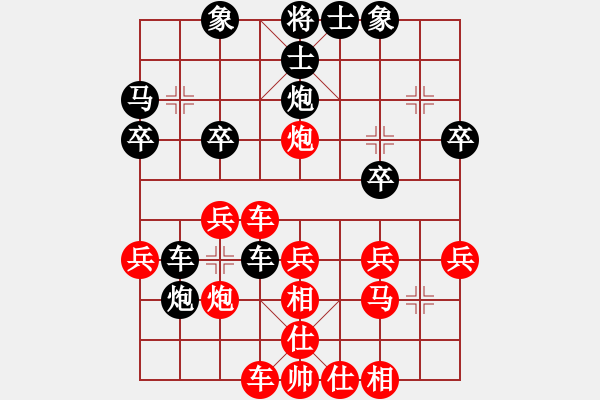 象棋棋譜圖片：不許耍賴(9星)-勝-嘉峪關(9星) - 步數：33 