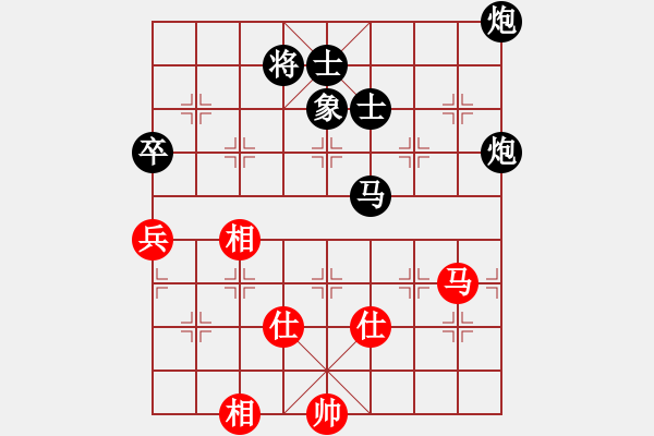 象棋棋譜圖片：第3屆(人機)月賽復(fù)賽 天山七劍 先負 烈火 - 步數(shù)：100 