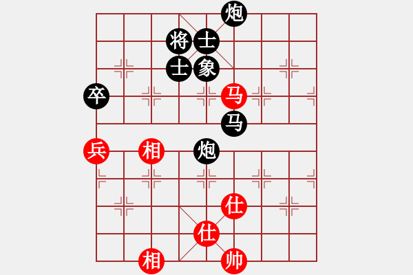 象棋棋譜圖片：第3屆(人機)月賽復(fù)賽 天山七劍 先負 烈火 - 步數(shù)：110 