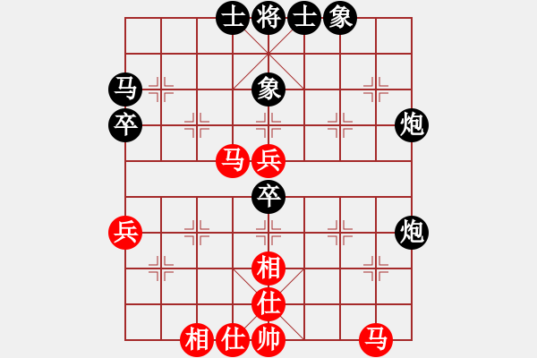 象棋棋譜圖片：第3屆(人機)月賽復(fù)賽 天山七劍 先負 烈火 - 步數(shù)：50 