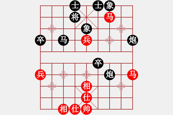 象棋棋譜圖片：第3屆(人機)月賽復(fù)賽 天山七劍 先負 烈火 - 步數(shù)：60 