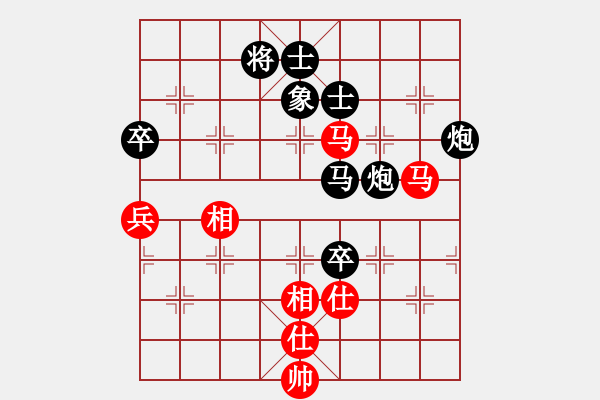 象棋棋譜圖片：第3屆(人機)月賽復(fù)賽 天山七劍 先負 烈火 - 步數(shù)：80 