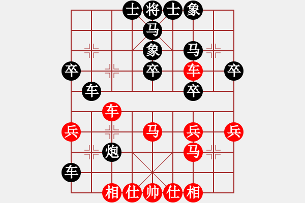 象棋棋譜圖片：2023.6.22.5先勝中級場屏風馬橫車 - 步數(shù)：40 