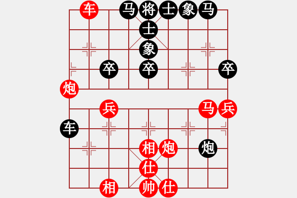 象棋棋譜圖片：桃花象棋盟(6弦)-負-冬雪(5f) - 步數(shù)：50 