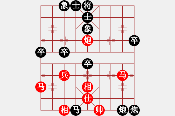 象棋棋譜圖片：我就是我[1355022925] -VS- 手工畫[3332754821] - 步數(shù)：60 