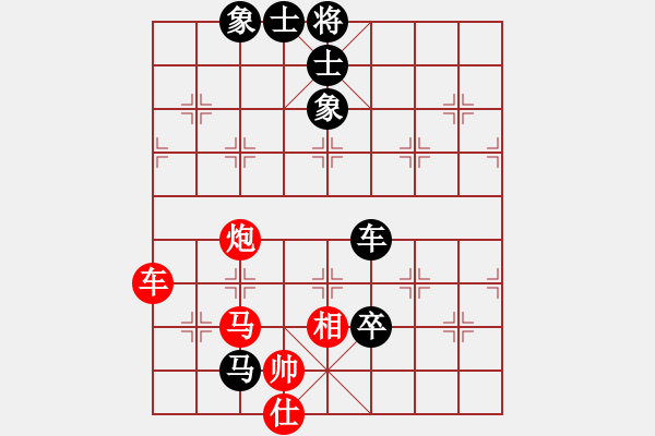 象棋棋譜圖片：河南 陳建偉 勝 滎陽 丁玉增 - 步數(shù)：80 