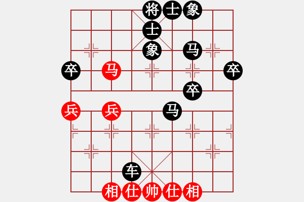 象棋棋譜圖片：反彈琵琶(月將)-負(fù)-劉少(2段) - 步數(shù)：50 