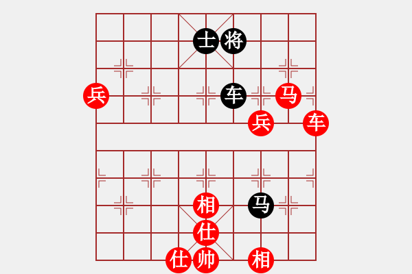 象棋棋譜圖片：不平(天罡)-勝-洪柒公(5f)(順炮橫車對直車紅車6進(jìn)5） - 步數(shù)：120 