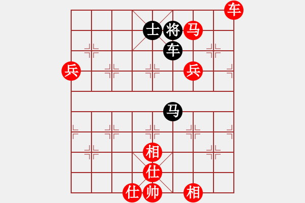 象棋棋譜圖片：不平(天罡)-勝-洪柒公(5f)(順炮橫車對直車紅車6進(jìn)5） - 步數(shù)：140 