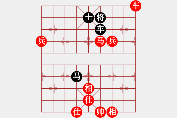 象棋棋譜圖片：不平(天罡)-勝-洪柒公(5f)(順炮橫車對直車紅車6進(jìn)5） - 步數(shù)：150 