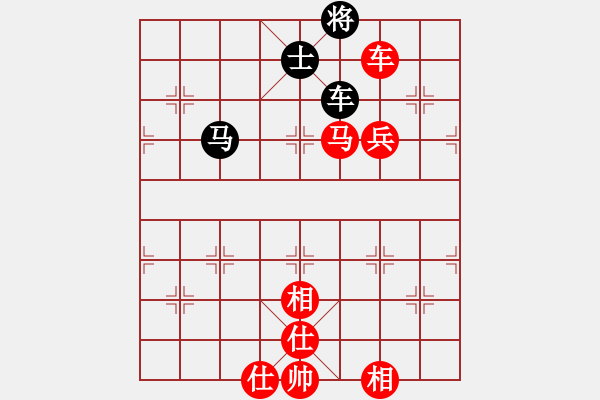 象棋棋譜圖片：不平(天罡)-勝-洪柒公(5f)(順炮橫車對直車紅車6進(jìn)5） - 步數(shù)：160 