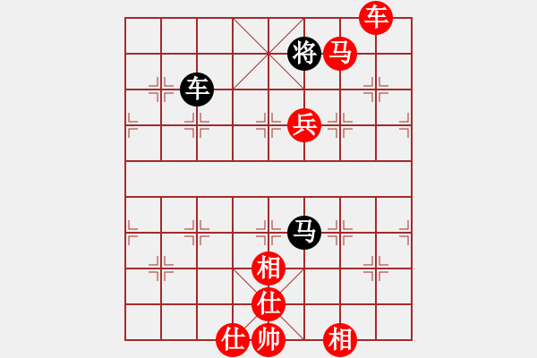 象棋棋譜圖片：不平(天罡)-勝-洪柒公(5f)(順炮橫車對直車紅車6進(jìn)5） - 步數(shù)：170 