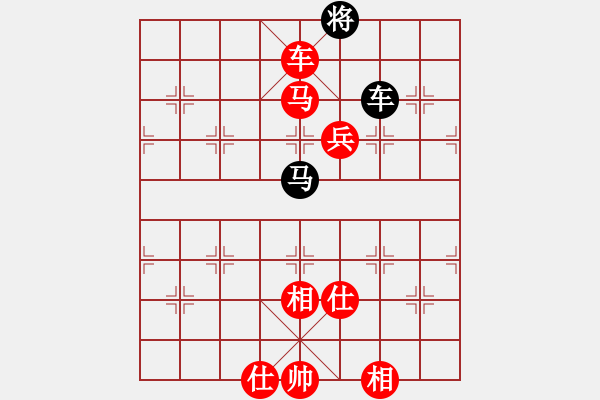 象棋棋譜圖片：不平(天罡)-勝-洪柒公(5f)(順炮橫車對直車紅車6進(jìn)5） - 步數(shù)：180 