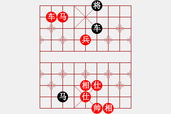 象棋棋譜圖片：不平(天罡)-勝-洪柒公(5f)(順炮橫車對直車紅車6進(jìn)5） - 步數(shù)：190 