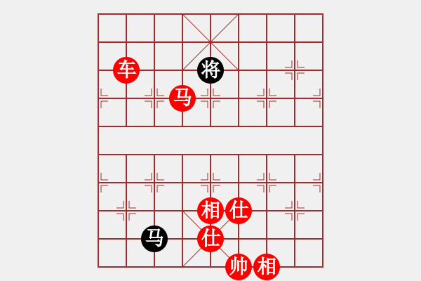 象棋棋譜圖片：不平(天罡)-勝-洪柒公(5f)(順炮橫車對直車紅車6進(jìn)5） - 步數(shù)：197 