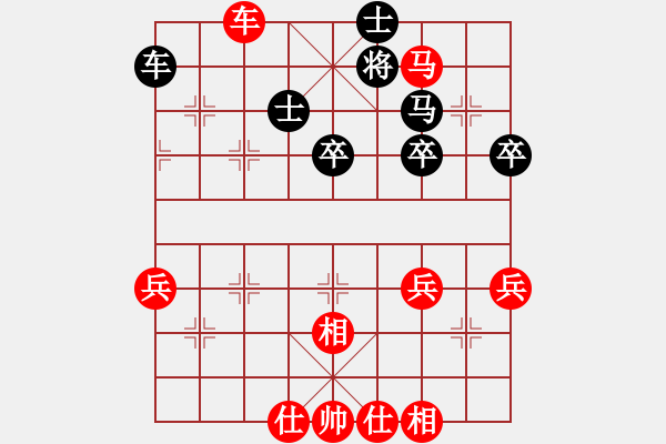 象棋棋譜圖片：不平(天罡)-勝-洪柒公(5f)(順炮橫車對直車紅車6進(jìn)5） - 步數(shù)：60 