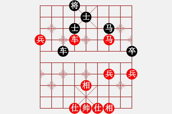 象棋棋譜圖片：不平(天罡)-勝-洪柒公(5f)(順炮橫車對直車紅車6進(jìn)5） - 步數(shù)：80 