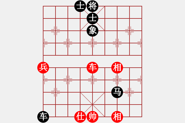 象棋棋譜圖片：熱血盟_中港先鋒[紅] -VS- 熱血盟●溫柔一刀[黑] - 步數(shù)：100 