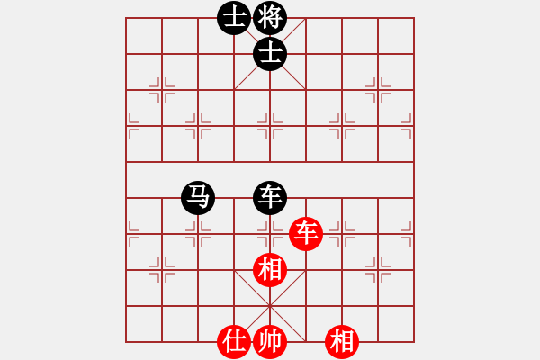 象棋棋譜圖片：熱血盟_中港先鋒[紅] -VS- 熱血盟●溫柔一刀[黑] - 步數(shù)：110 