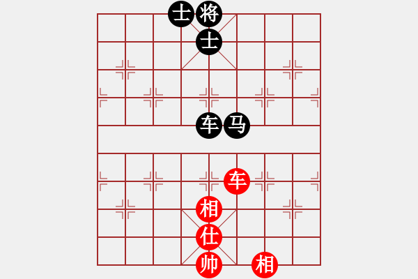 象棋棋譜圖片：熱血盟_中港先鋒[紅] -VS- 熱血盟●溫柔一刀[黑] - 步數(shù)：120 