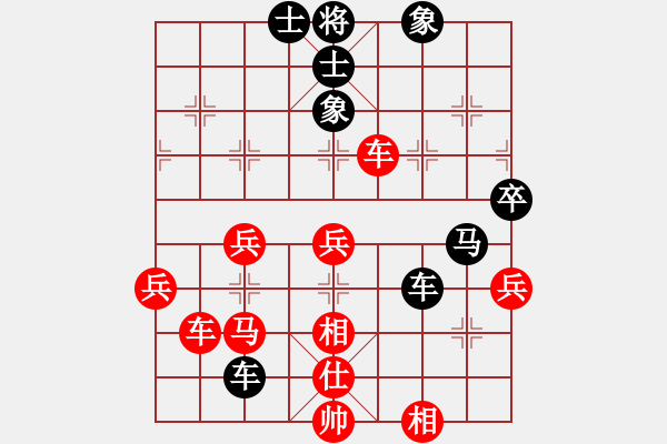 象棋棋譜圖片：熱血盟_中港先鋒[紅] -VS- 熱血盟●溫柔一刀[黑] - 步數(shù)：60 