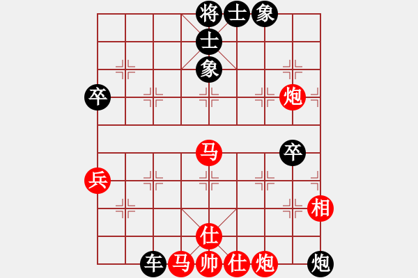 象棋棋譜圖片：江湖黑馬(9星)-負(fù)-laozhangb(9星) - 步數(shù)：100 