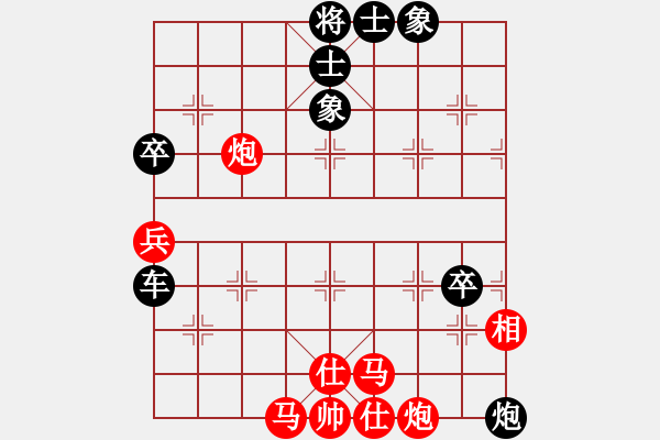 象棋棋譜圖片：江湖黑馬(9星)-負(fù)-laozhangb(9星) - 步數(shù)：110 