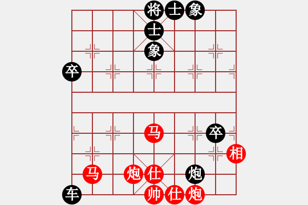 象棋棋譜圖片：江湖黑馬(9星)-負(fù)-laozhangb(9星) - 步數(shù)：120 