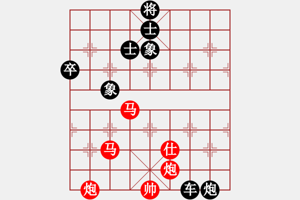 象棋棋譜圖片：江湖黑馬(9星)-負(fù)-laozhangb(9星) - 步數(shù)：170 