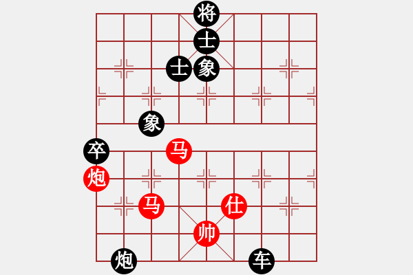 象棋棋譜圖片：江湖黑馬(9星)-負(fù)-laozhangb(9星) - 步數(shù)：180 